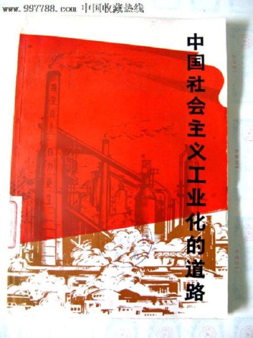 公立鳥取環境大学degree